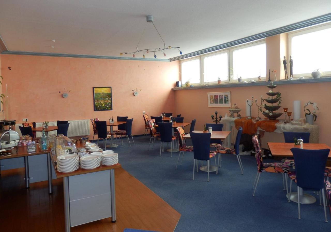 Park Hotel Schweinfurt Buitenkant foto
